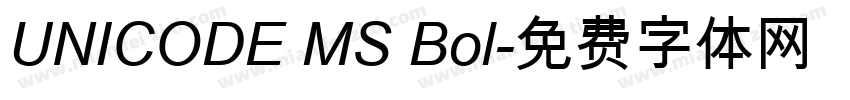 UNICODE MS Bol字体转换